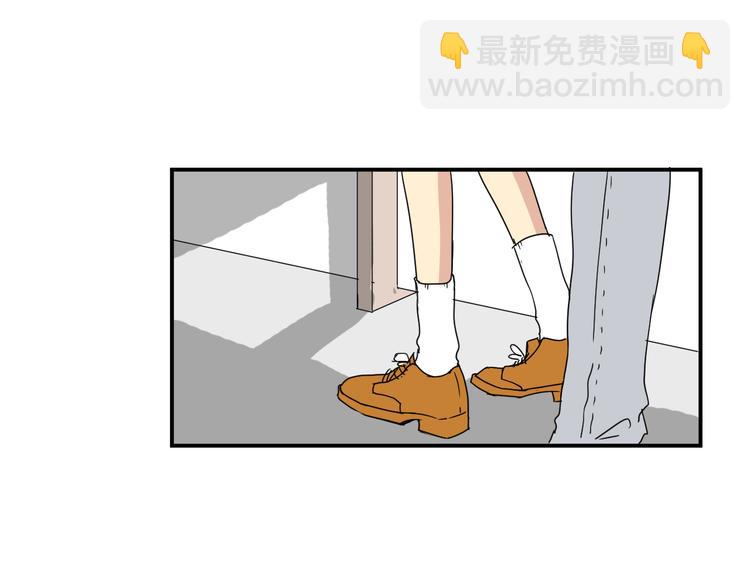 第2话 鸭店？！3