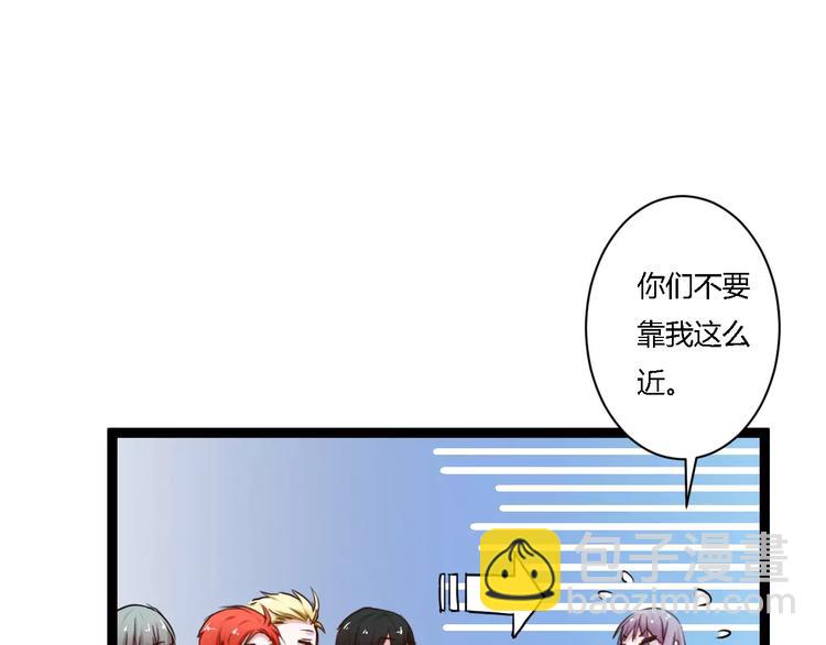 第18话 收拾房间14