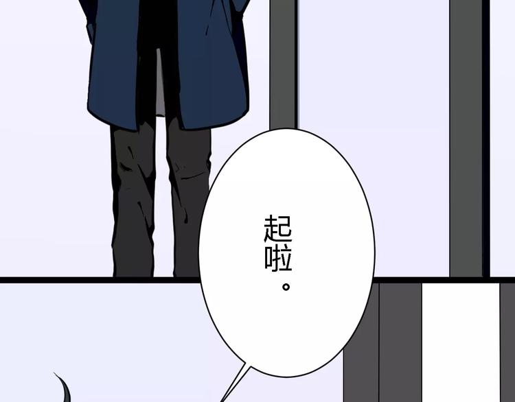 第17话 浪漫双人游95