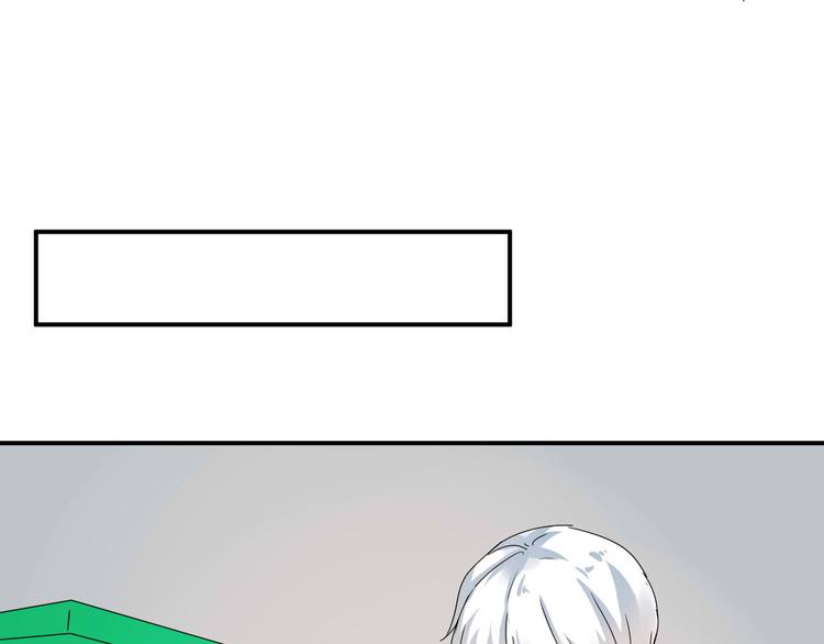 第8话 chazz的过去48