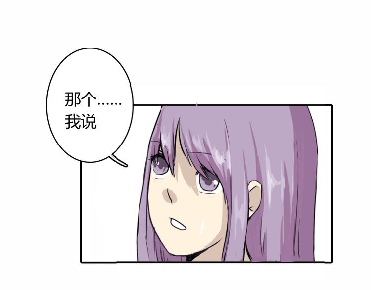 第2话 鸭店？！36