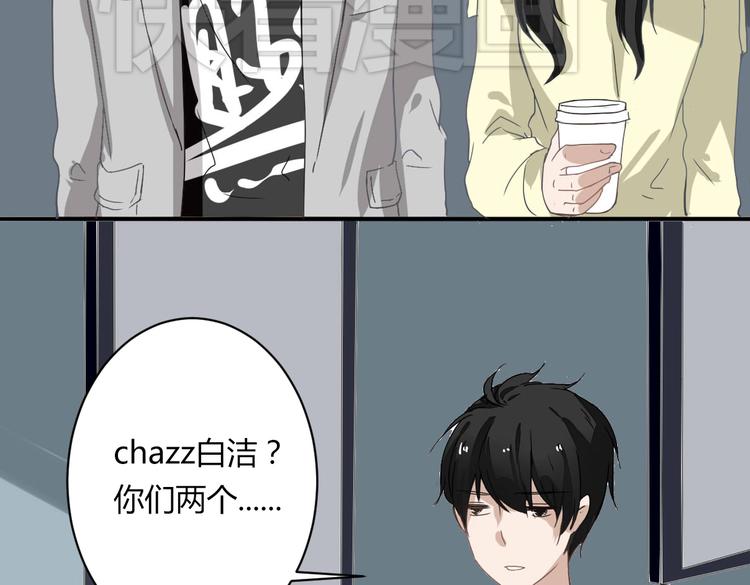 第11话 突如其来的表白！？33