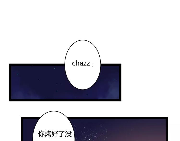 第18话 收拾房间60
