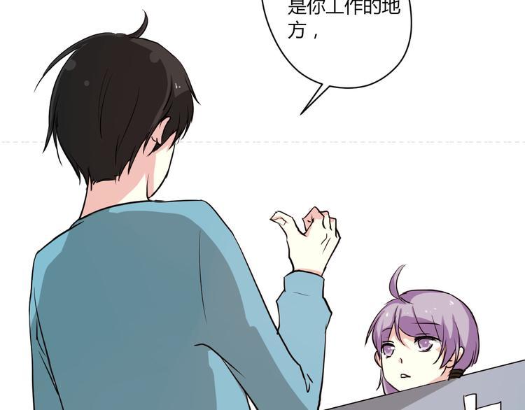 第5话 来晚了一步15