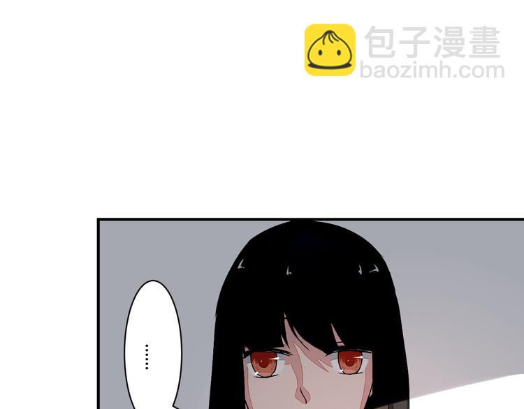 第8话 chazz的过去108