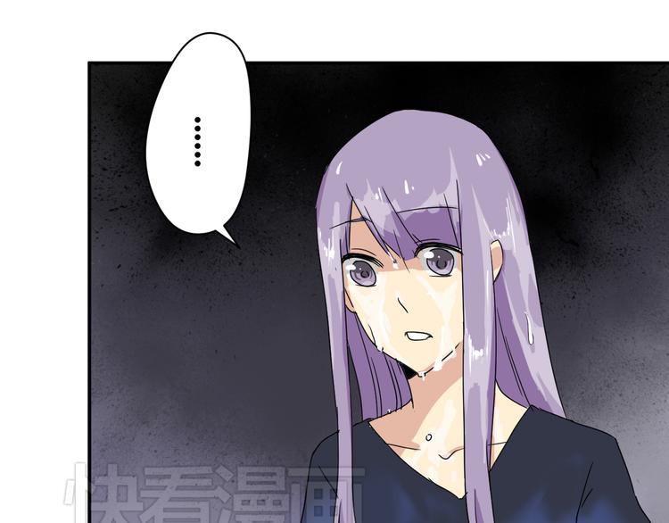 第2话 鸭店？！10