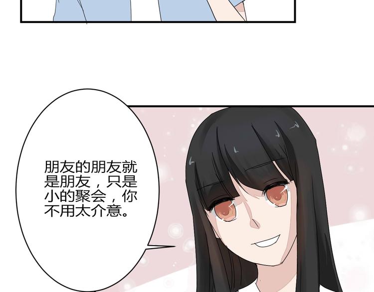 第8话 chazz的过去90