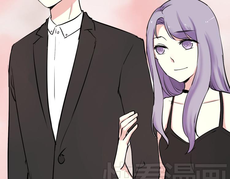 第4话 我要你肉偿！3