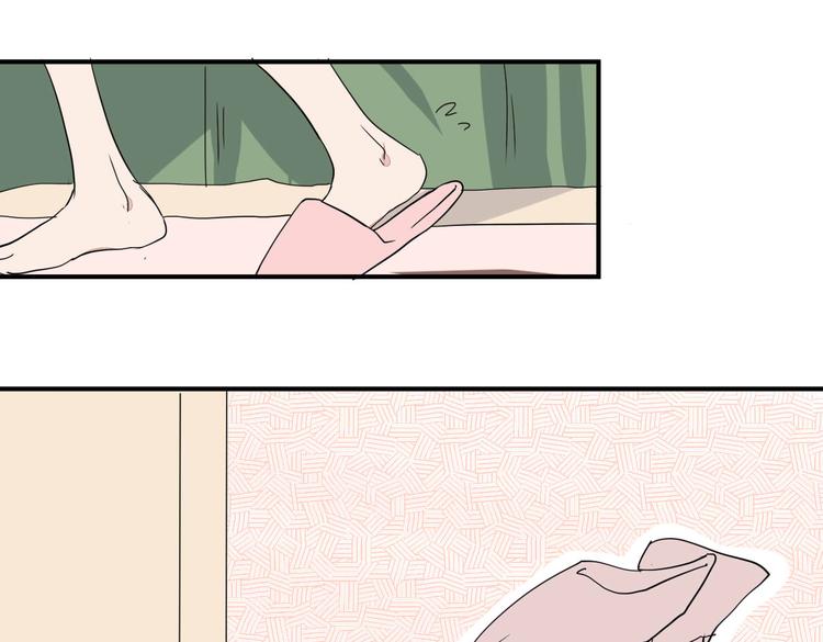 第10话 做我女朋友24