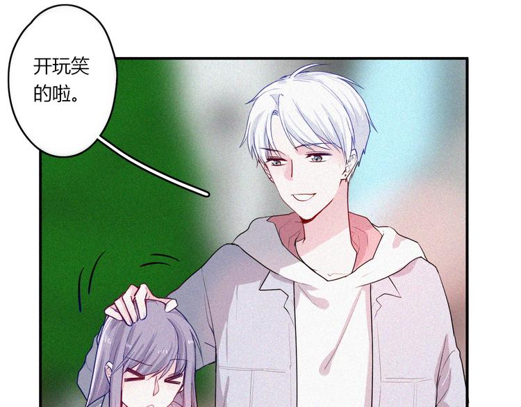 第30话 私人海岛9