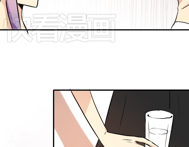 第3话 舞会30