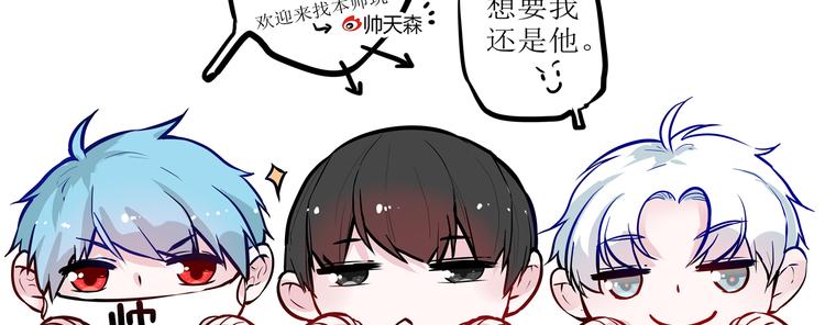 第30话 私人海岛73