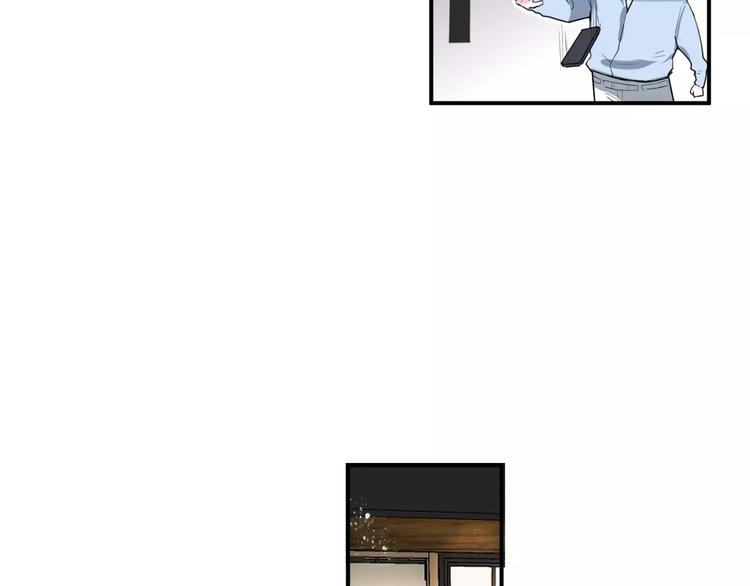 第22话 一元男友36