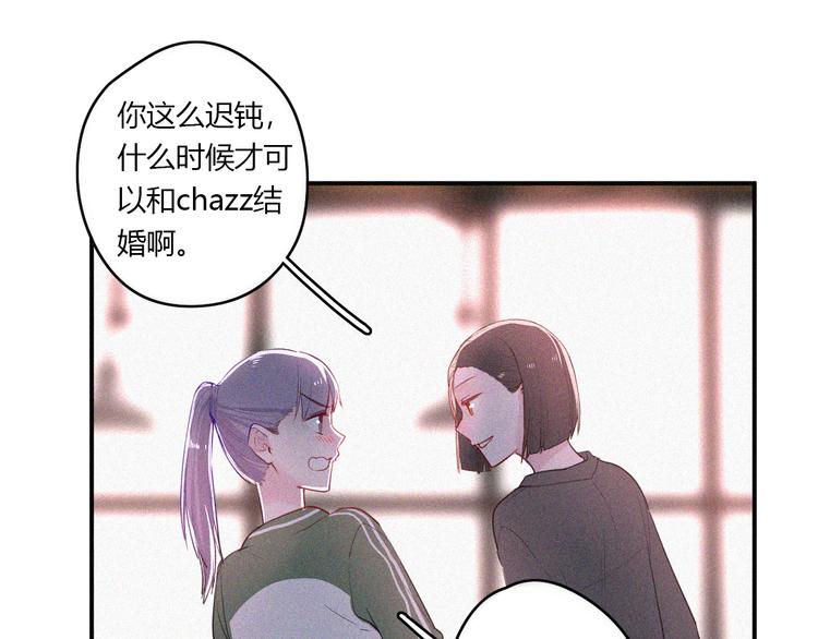 第30话 私人海岛23