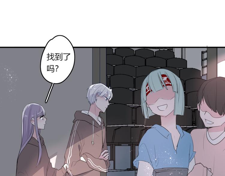 第26话 逃离丧磁场35