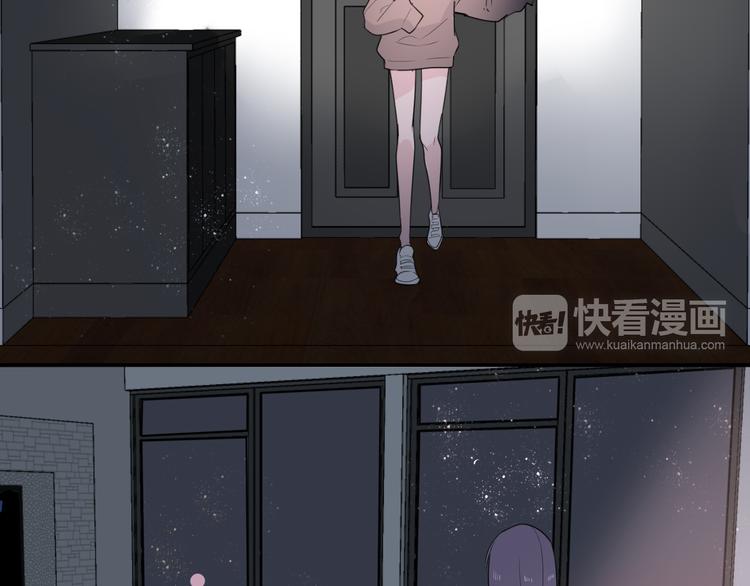 第25话 怎么是你41