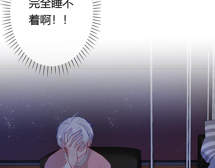 第28话 啾47