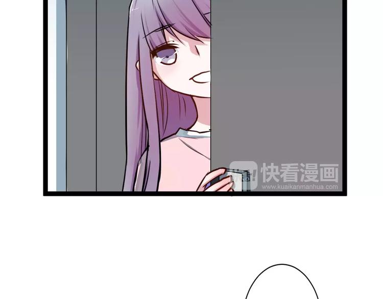 第18话 收拾房间44