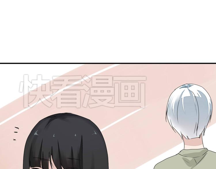 第9话 chazz的逆袭52