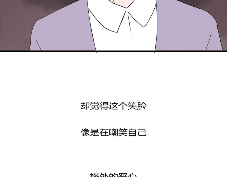第8话 chazz的过去116