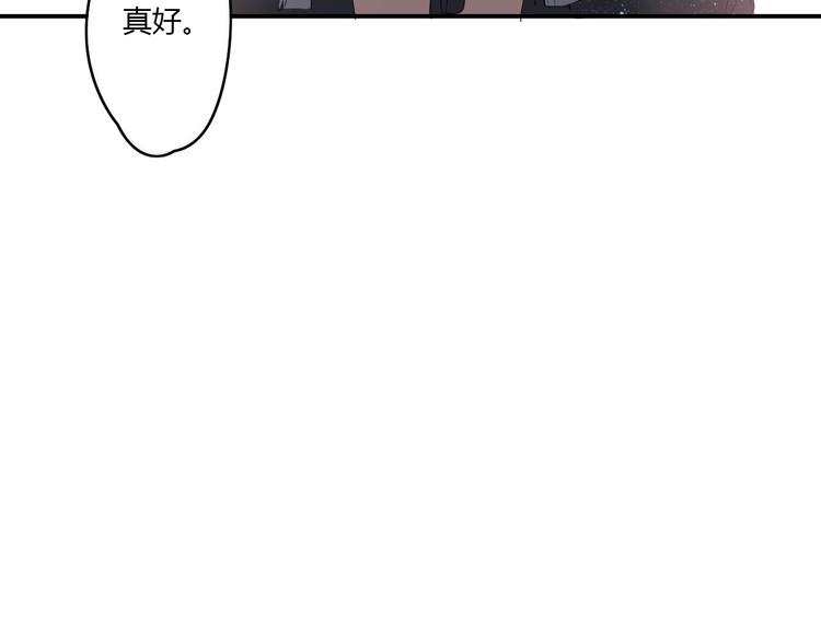 第26话 逃离丧磁场63