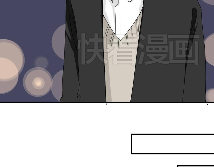 第10话 做我女朋友15