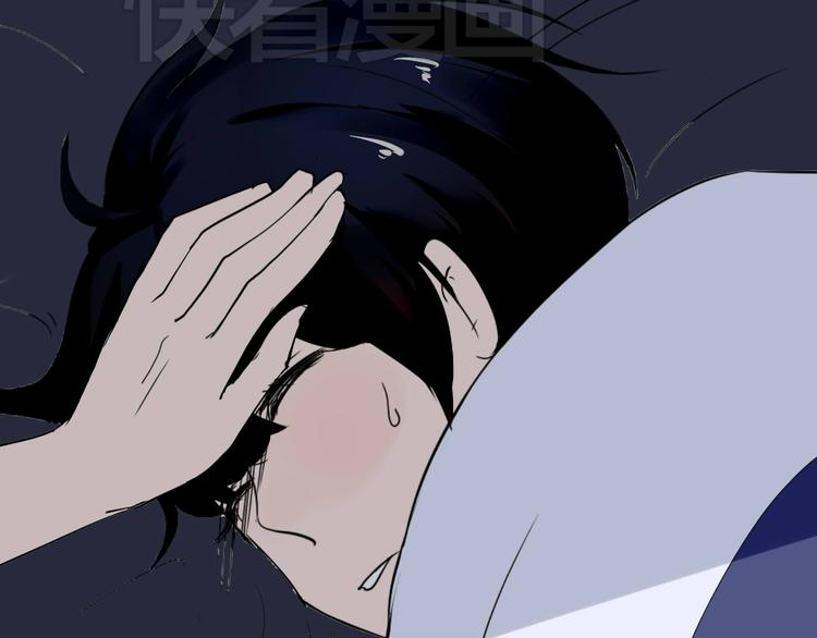第12话 谁让你裸睡啊！24