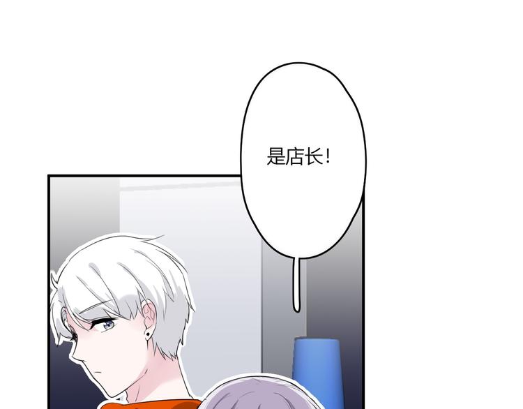 第23话 我家的密码65