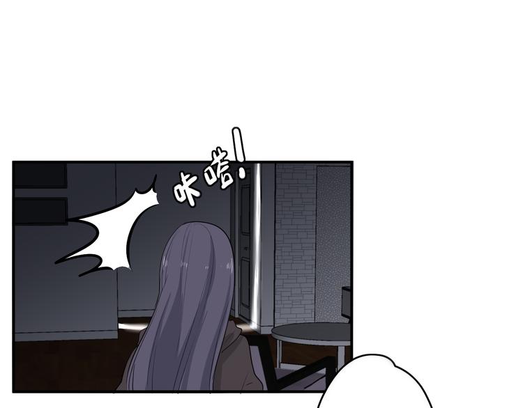 第25话 怎么是你44