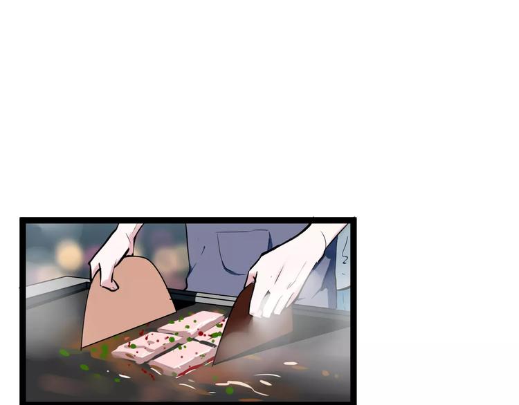 第17话 浪漫双人游48
