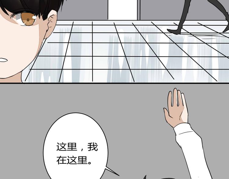 第15话 祁望的新衣53