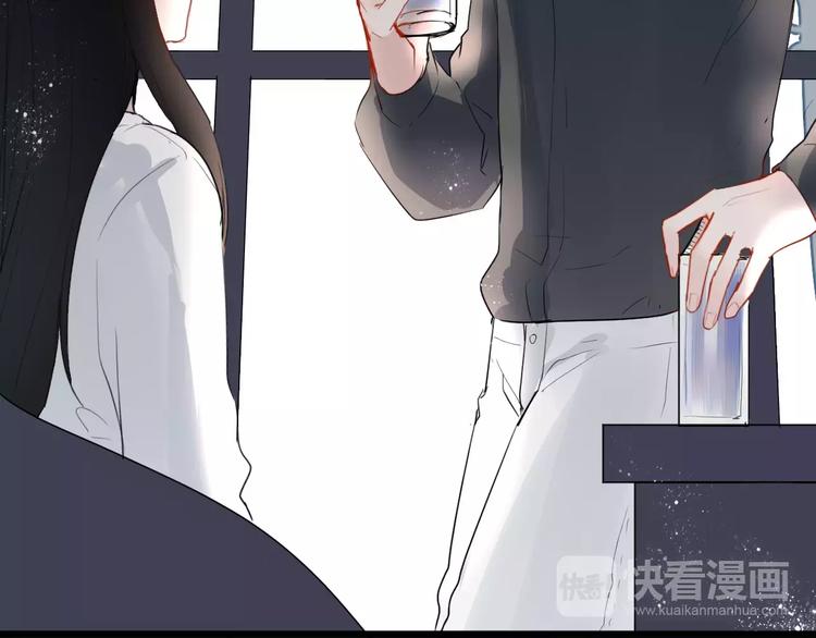 第20话 告白的计谋22