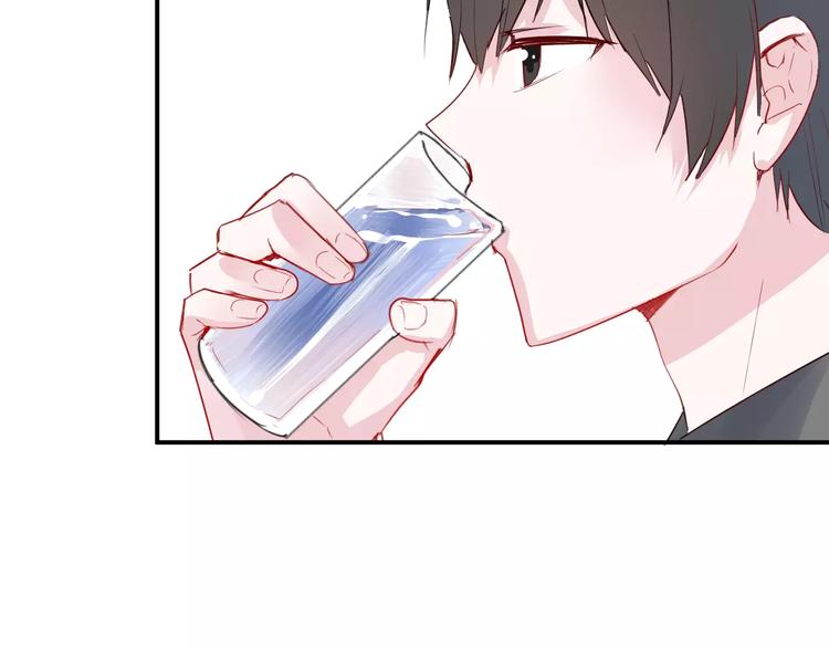 第20话 告白的计谋28