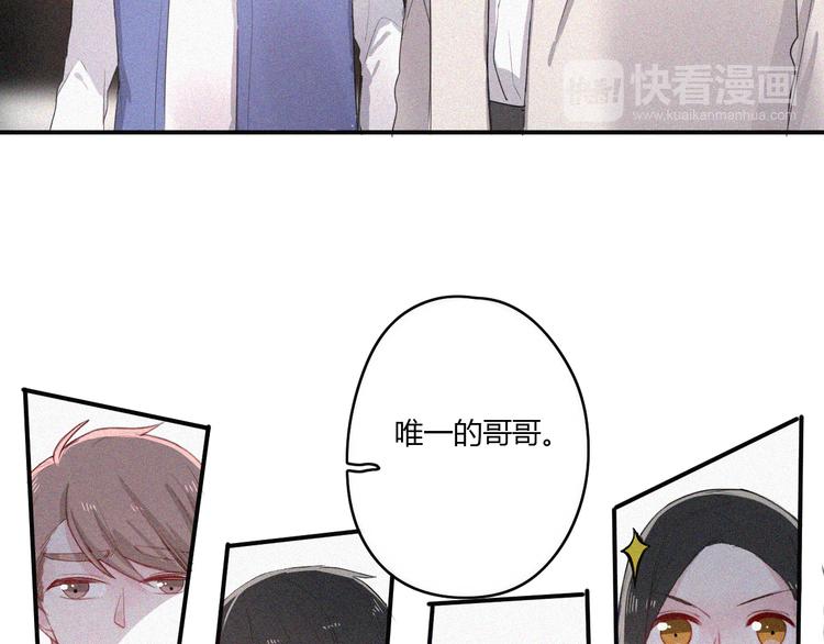 第30话 私人海岛60