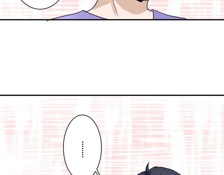 第15话 祁望的新衣64