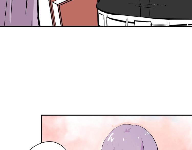 第2话 鸭店？！30