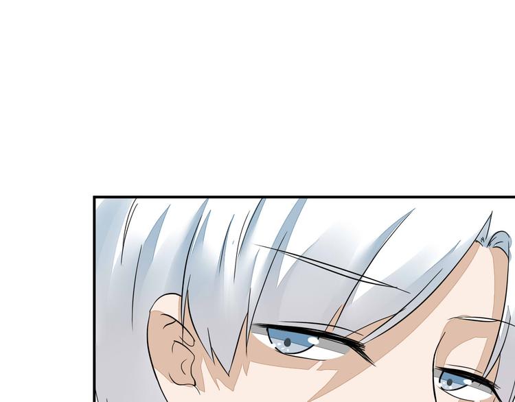 第13话 我会对你负责的！78