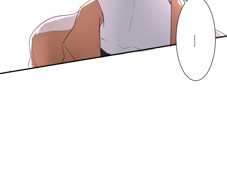 第21话 面具下的样子23