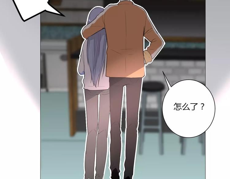 第21话 面具下的样子16