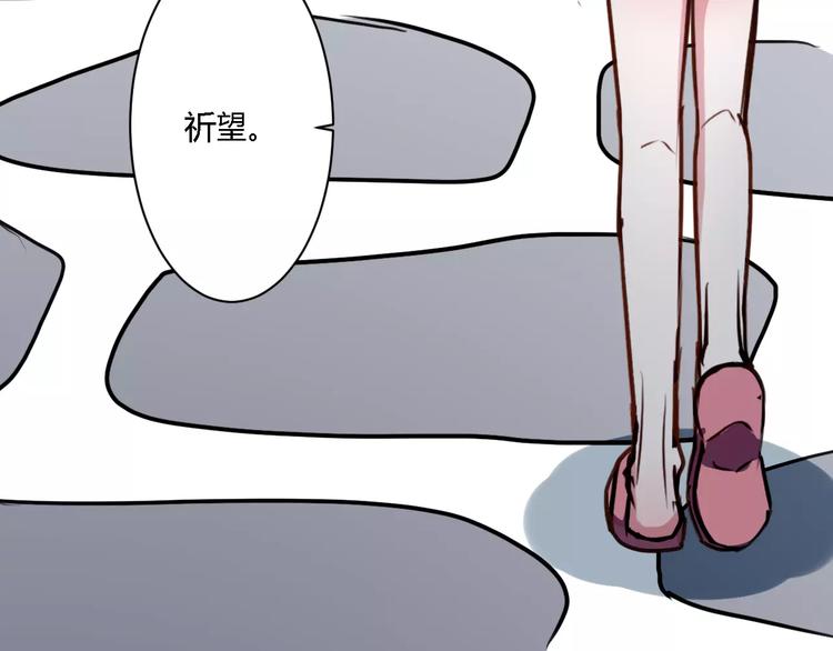 第18话 收拾房间69