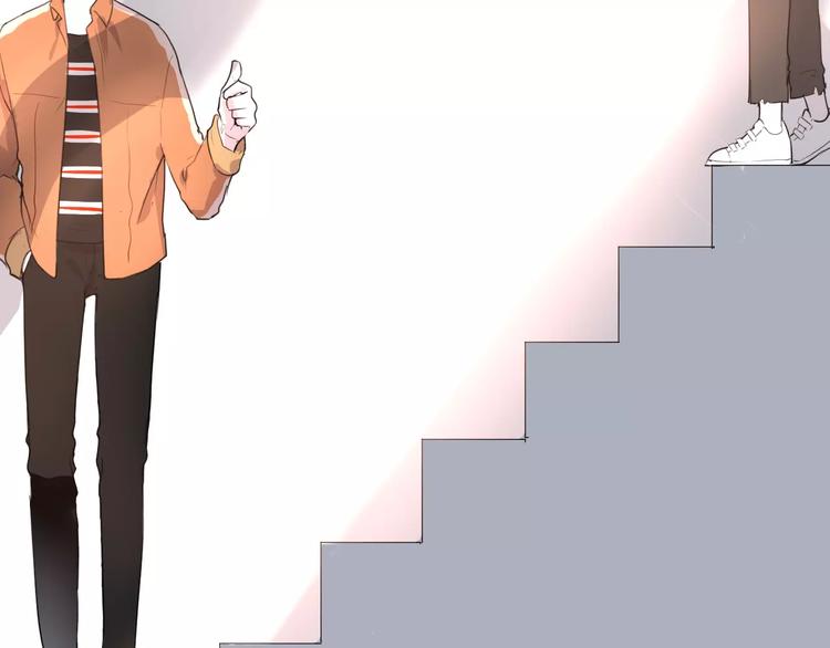 第21话 面具下的样子12