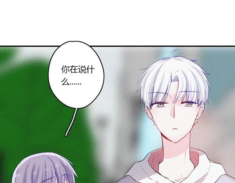 第30话 私人海岛6