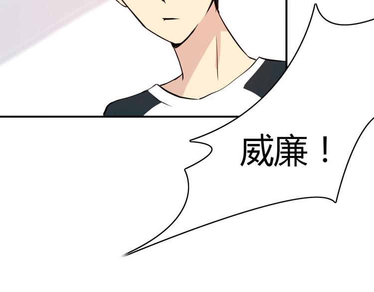 第1话 告白27