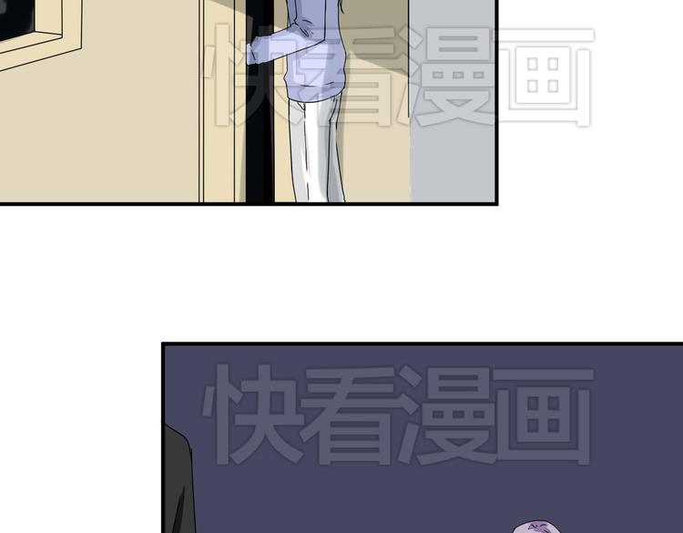 第10话 做我女朋友12
