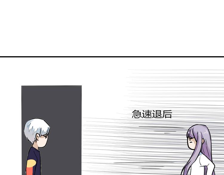 第13话 我会对你负责的！62
