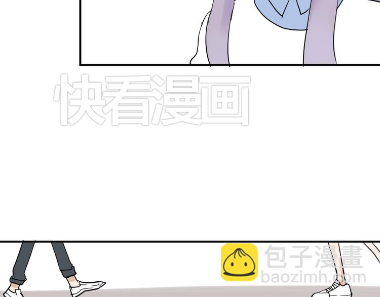 第13话 我会对你负责的！66