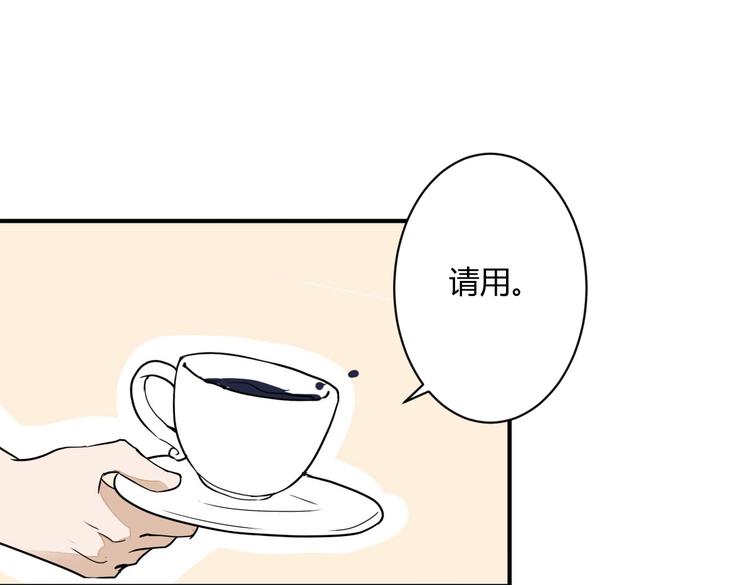 第14话 男扮女装33