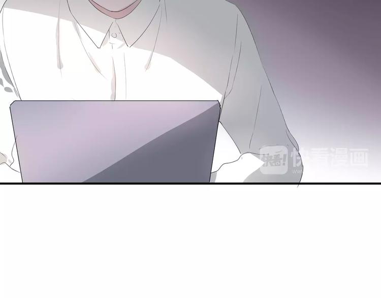 第21话 面具下的样子68