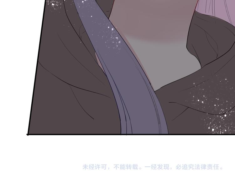 第23话 我家的密码77