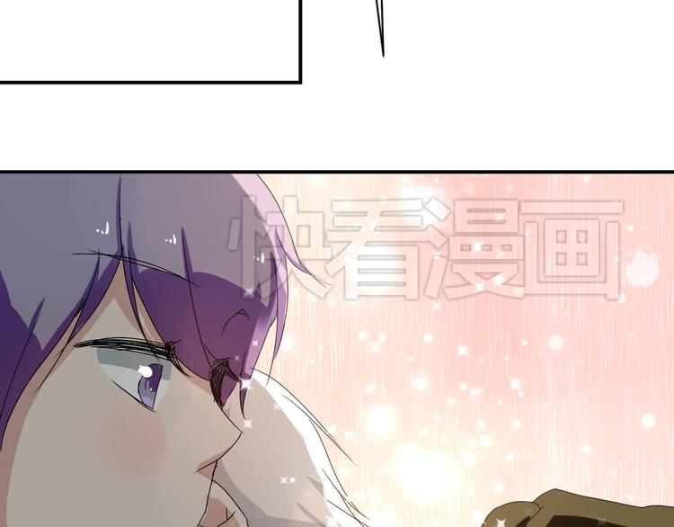 第9话 chazz的逆袭61